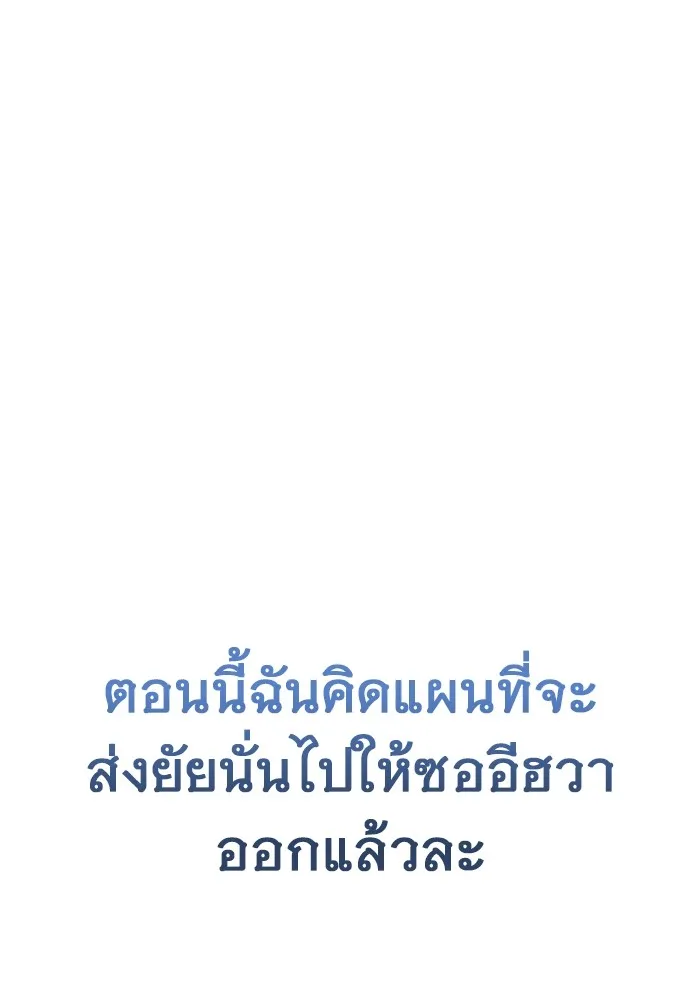 หน้า 217