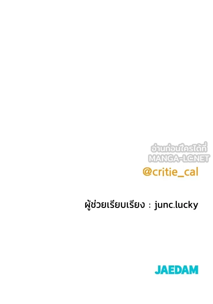 หน้า 225