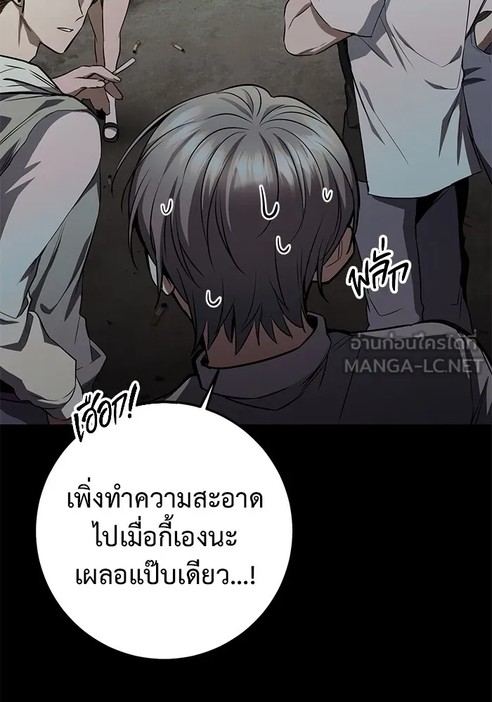หน้า 90