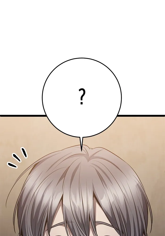 หน้า 104