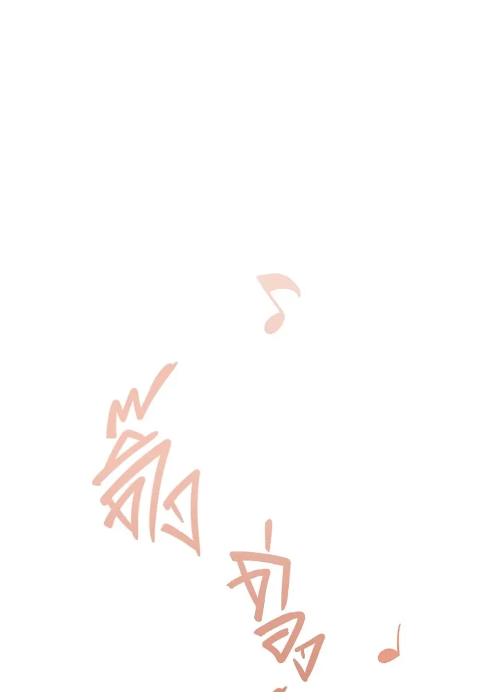 หน้า 119
