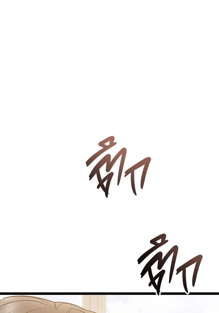 หน้า 124