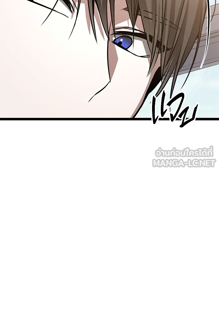 หน้า 132