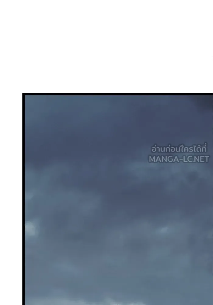 หน้า 156