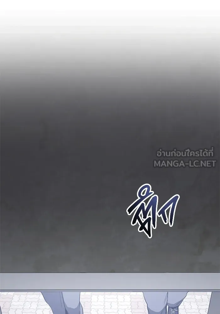 หน้า 186