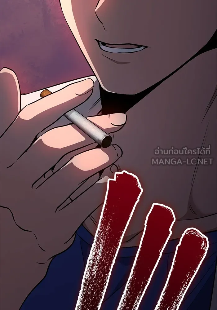 หน้า 84
