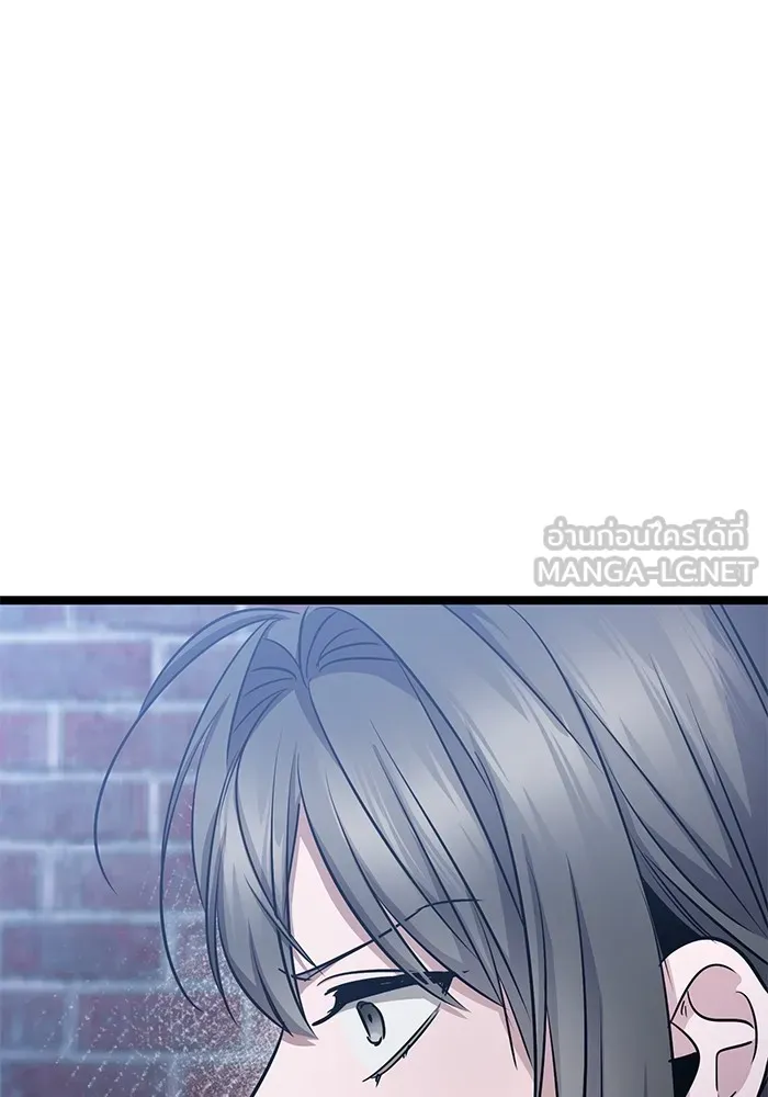 หน้า 105