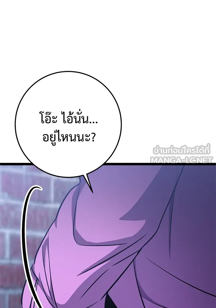 หน้า 123