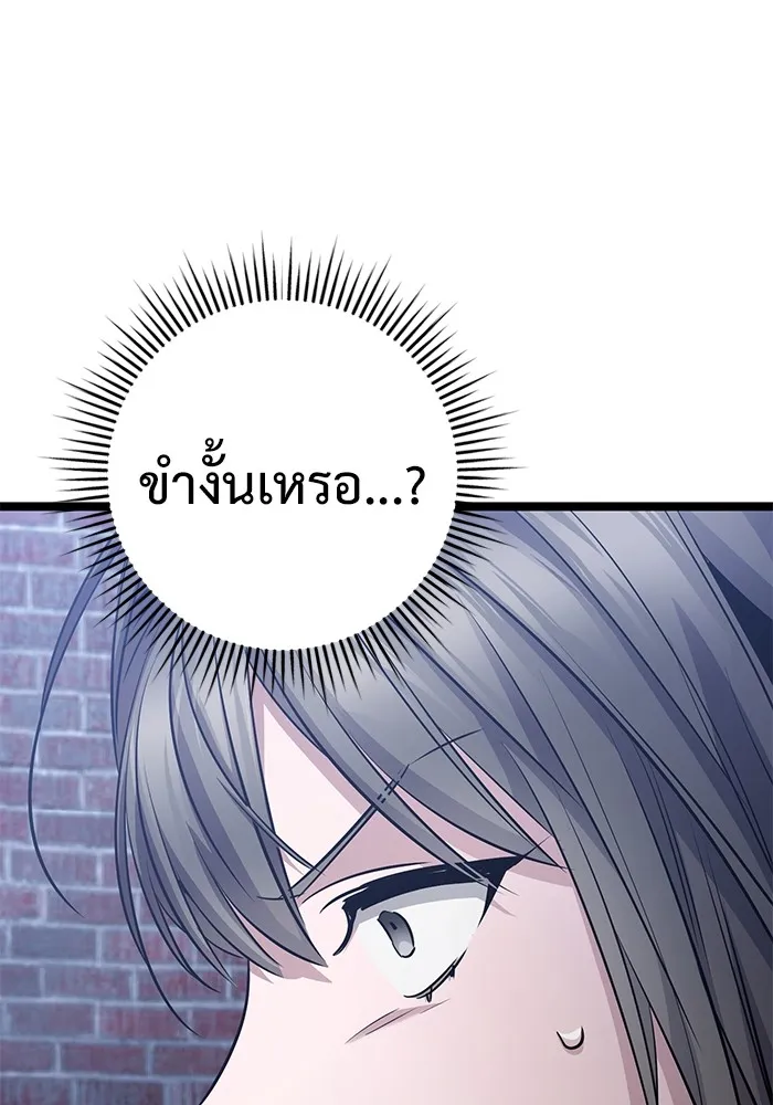 หน้า 130