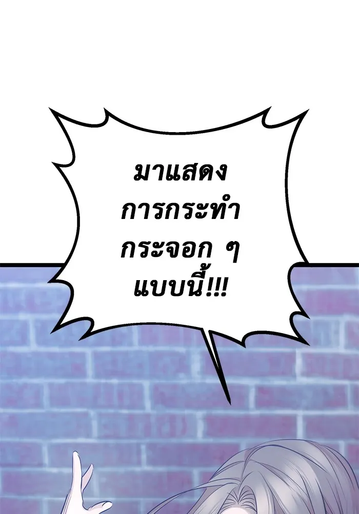 หน้า 167