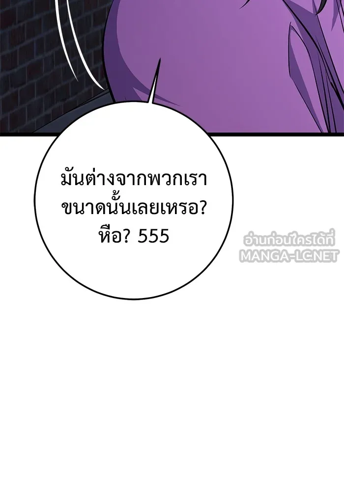 หน้า 186