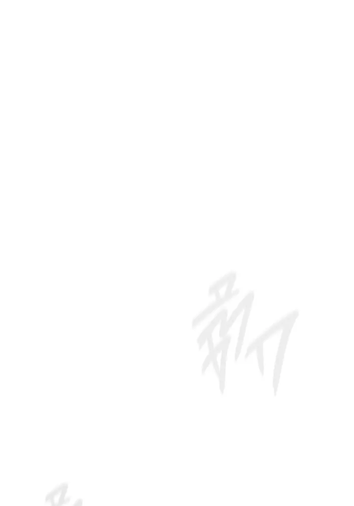 หน้า 199