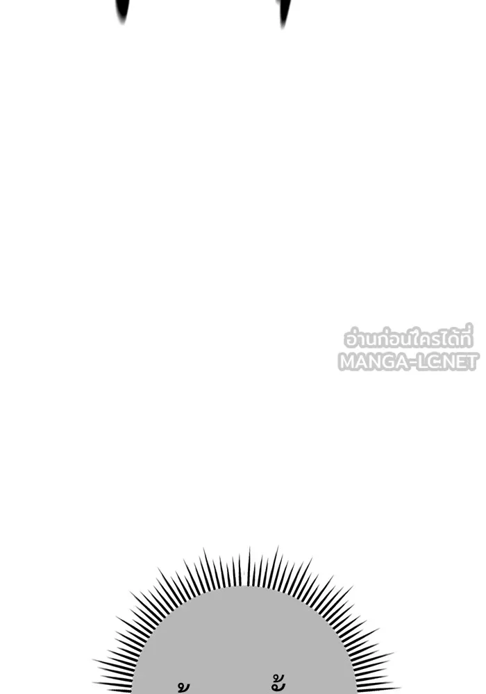 หน้า 204