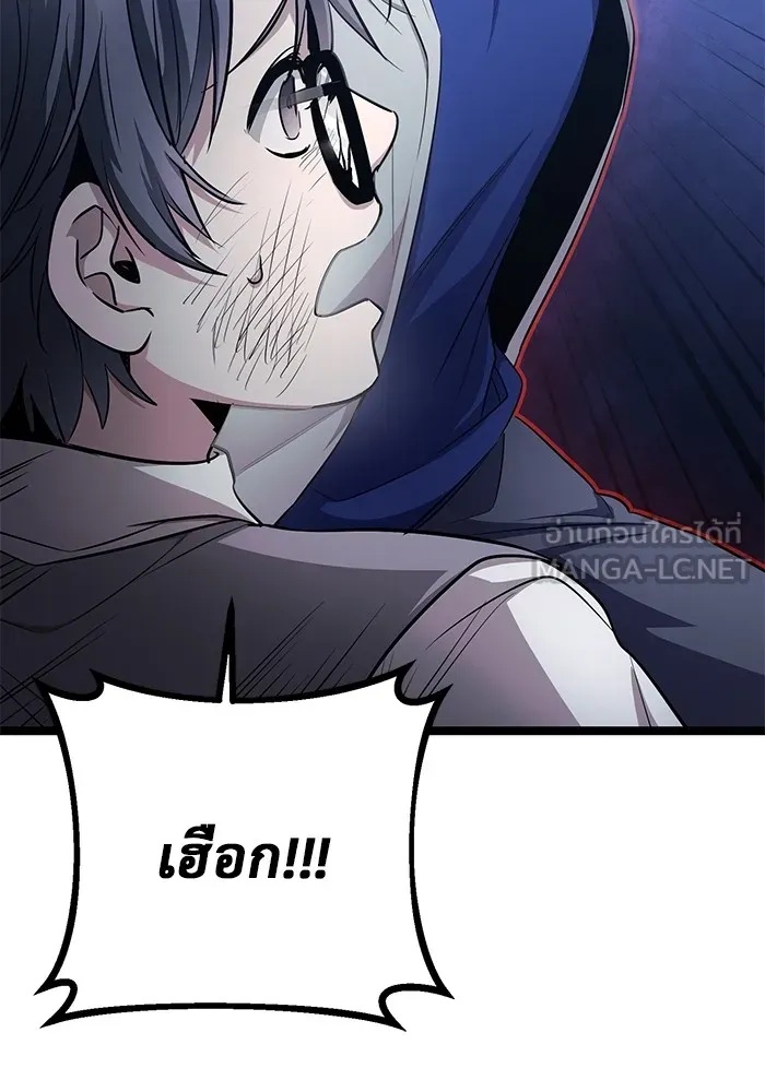 หน้า 96