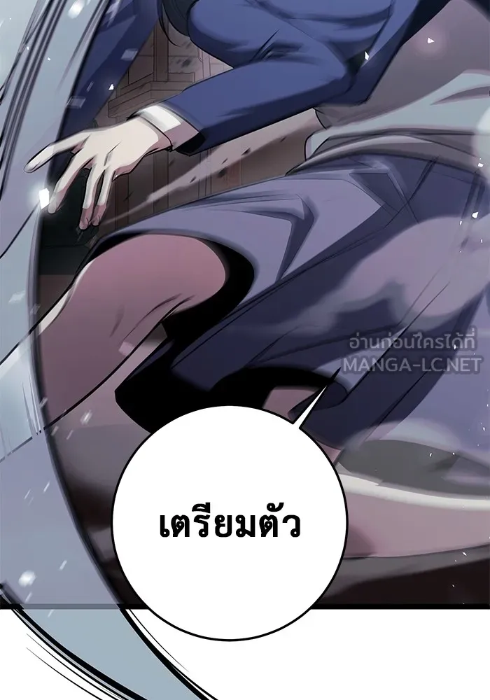 หน้า 117
