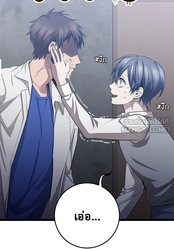 หน้า 129