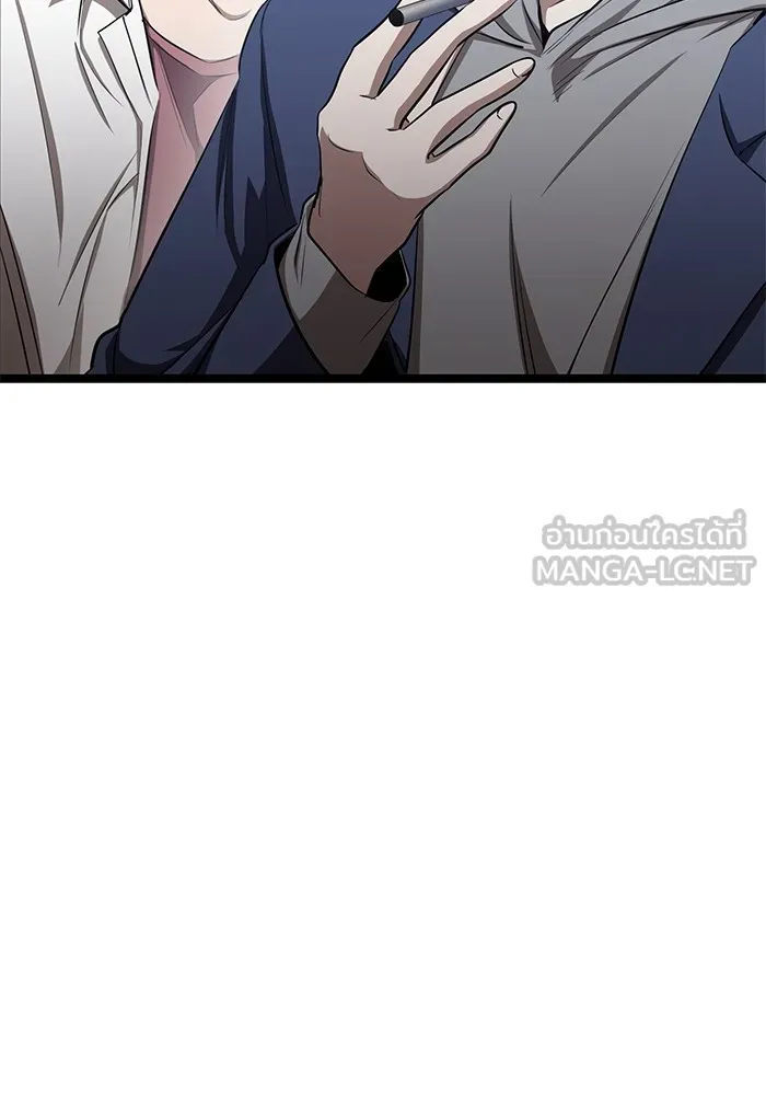 หน้า 141