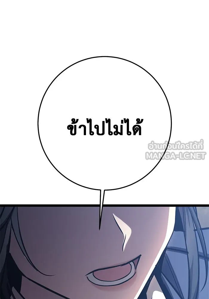 หน้า 147