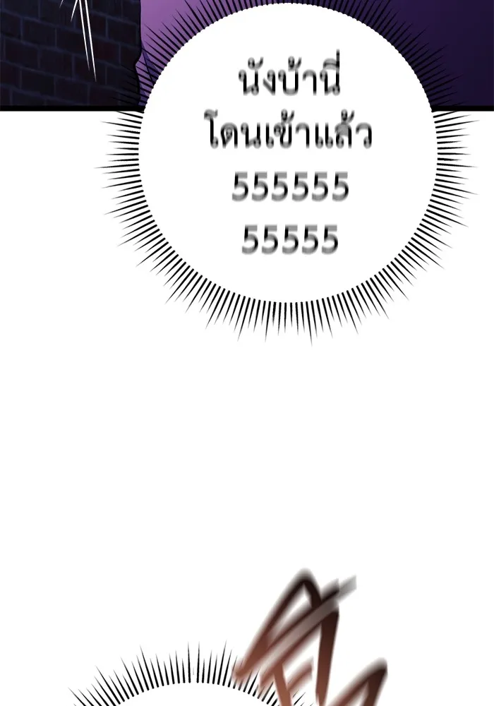 หน้า 158