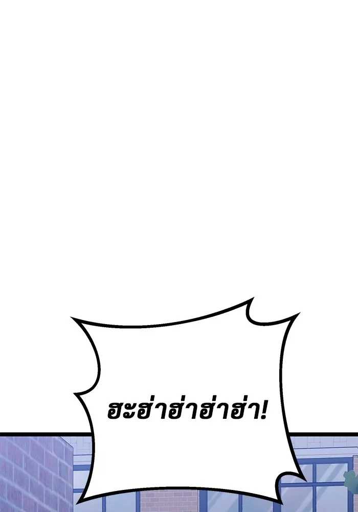 หน้า 163