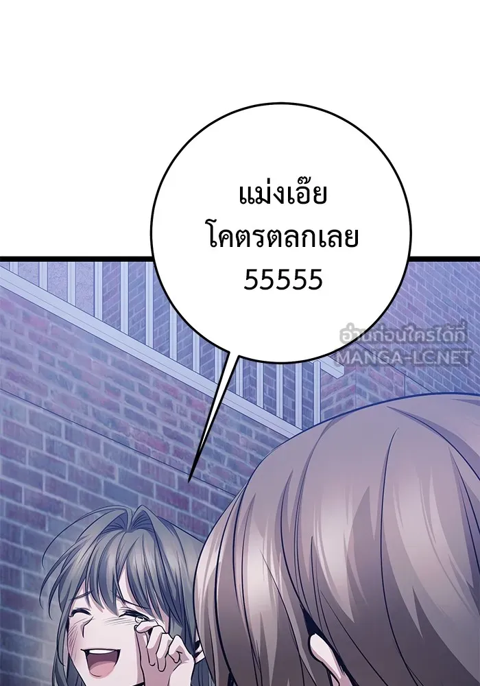 หน้า 168