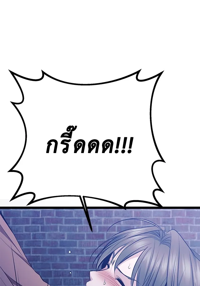 หน้า 215