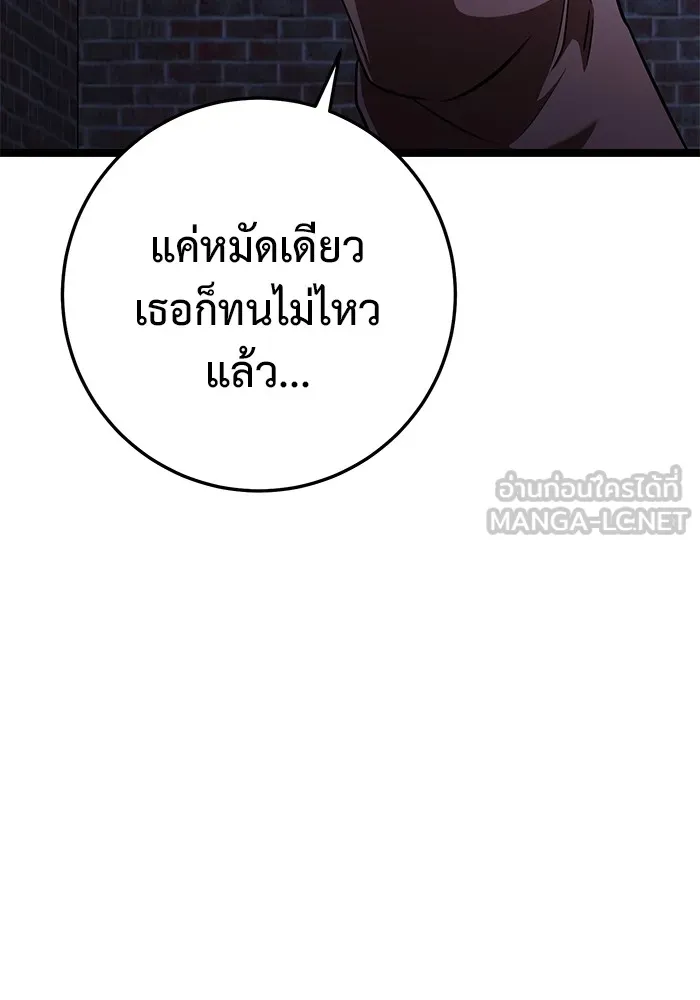 หน้า 222