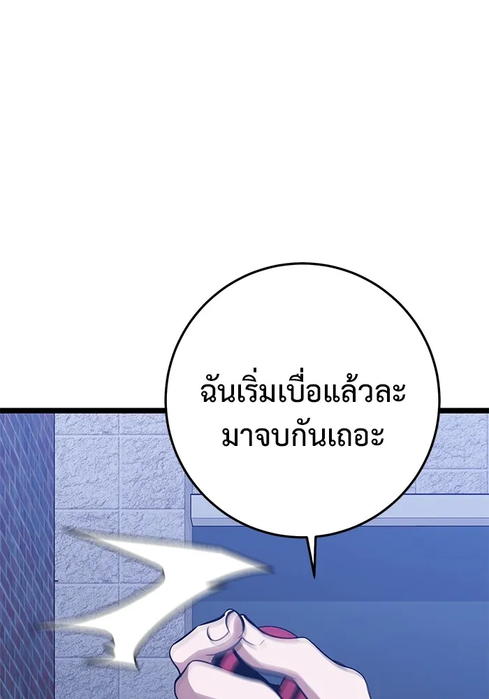 หน้า 223