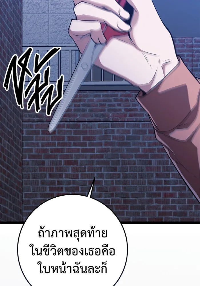 หน้า 224