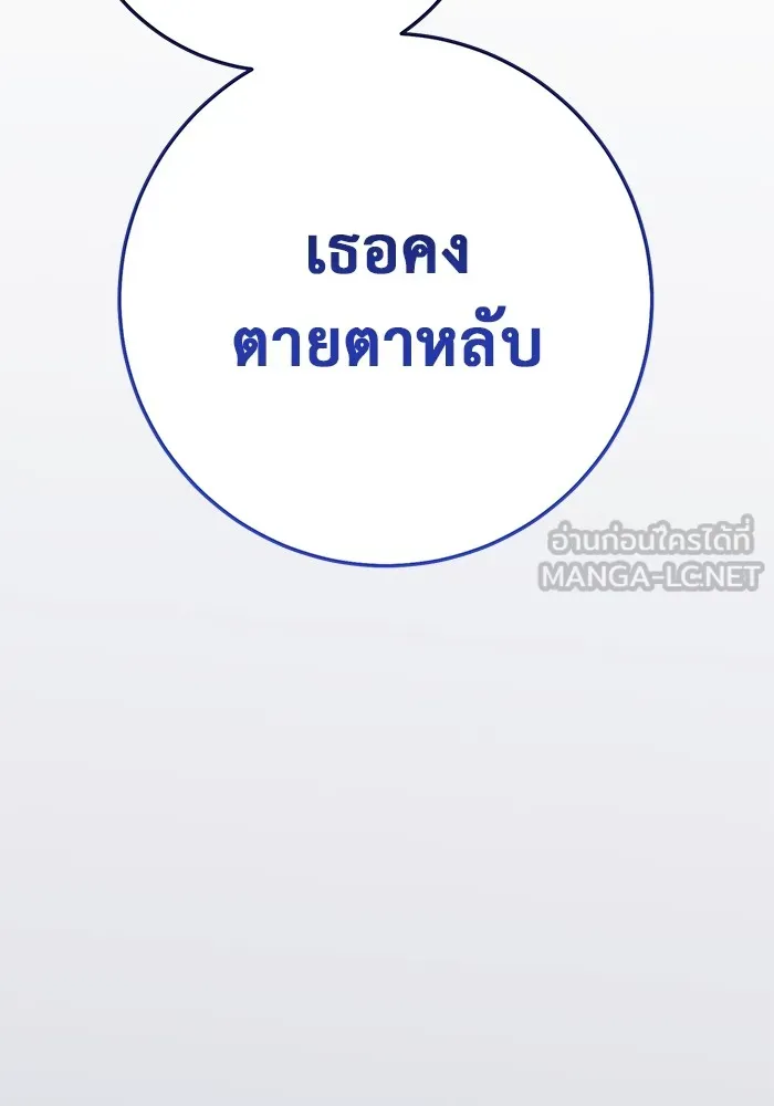 หน้า 225