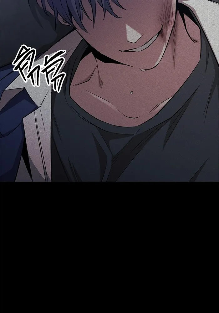 หน้า 88