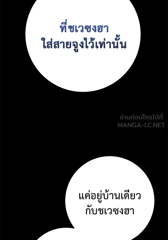 หน้า 96