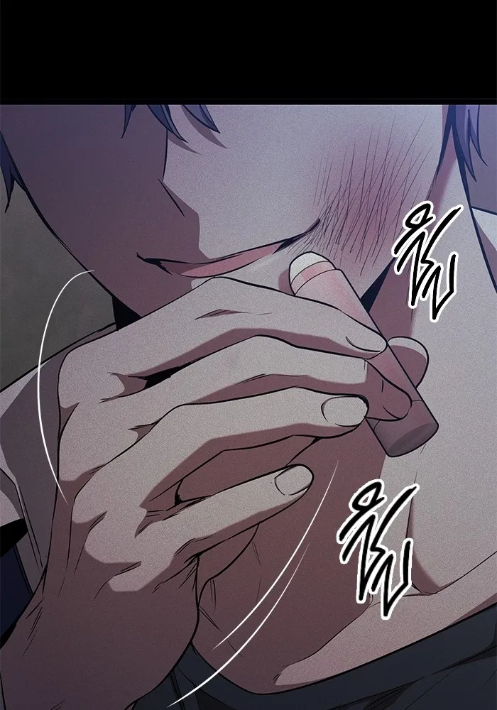 หน้า 106