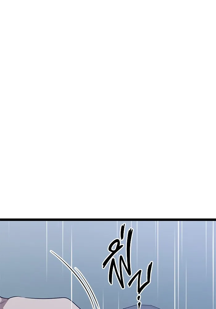 หน้า 173