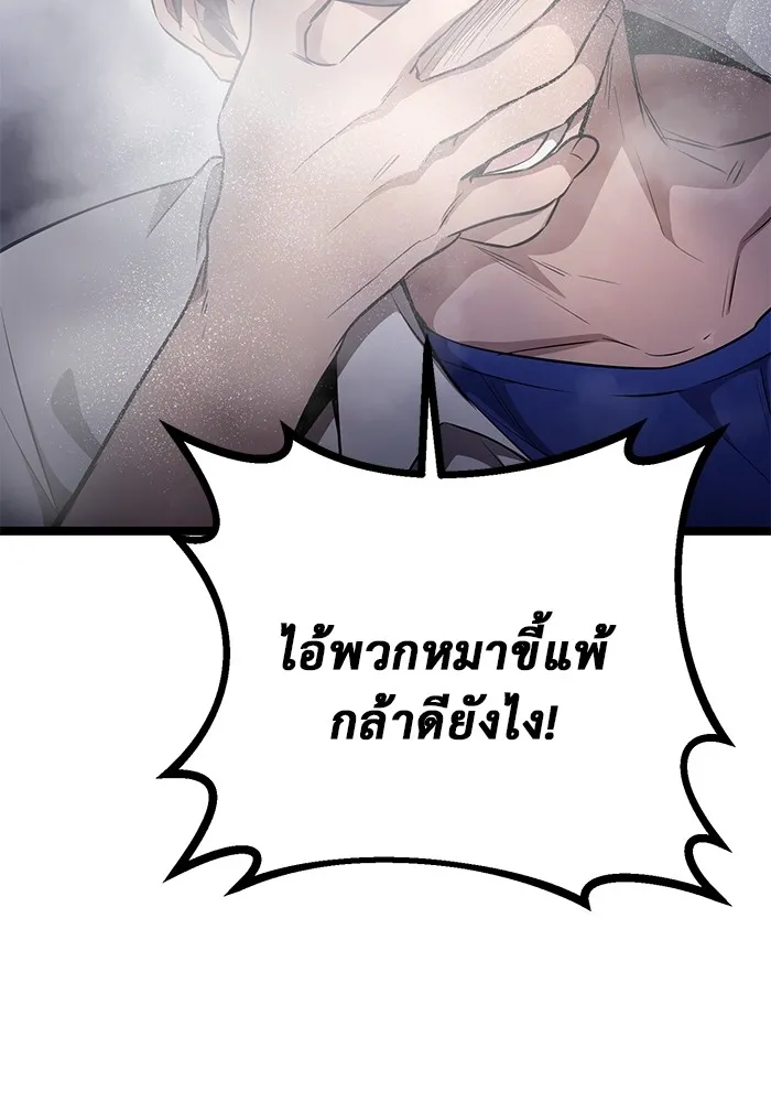 หน้า 115