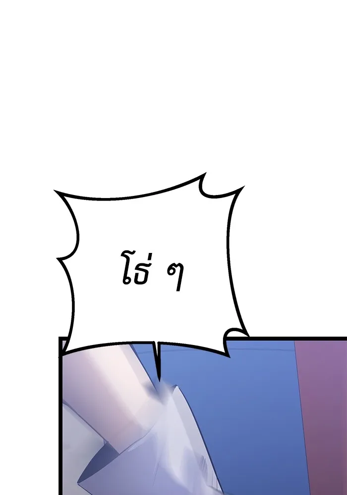 หน้า 116