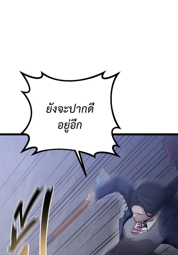 หน้า 118