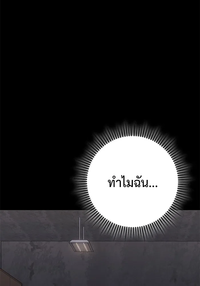 หน้า 163
