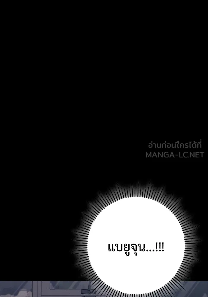 หน้า 165