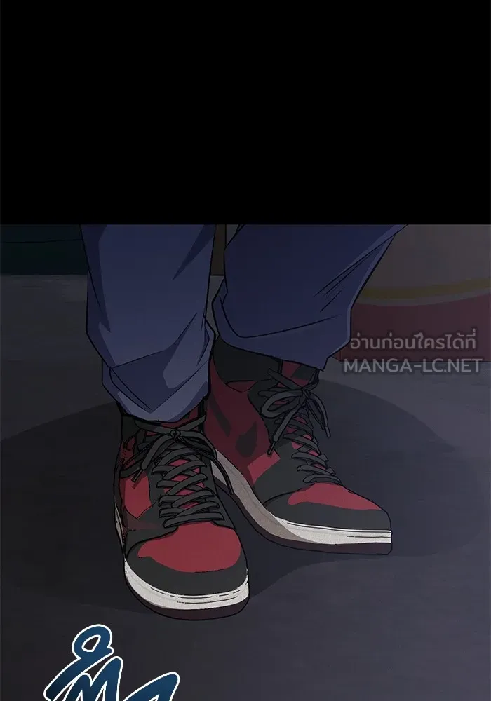 หน้า 183