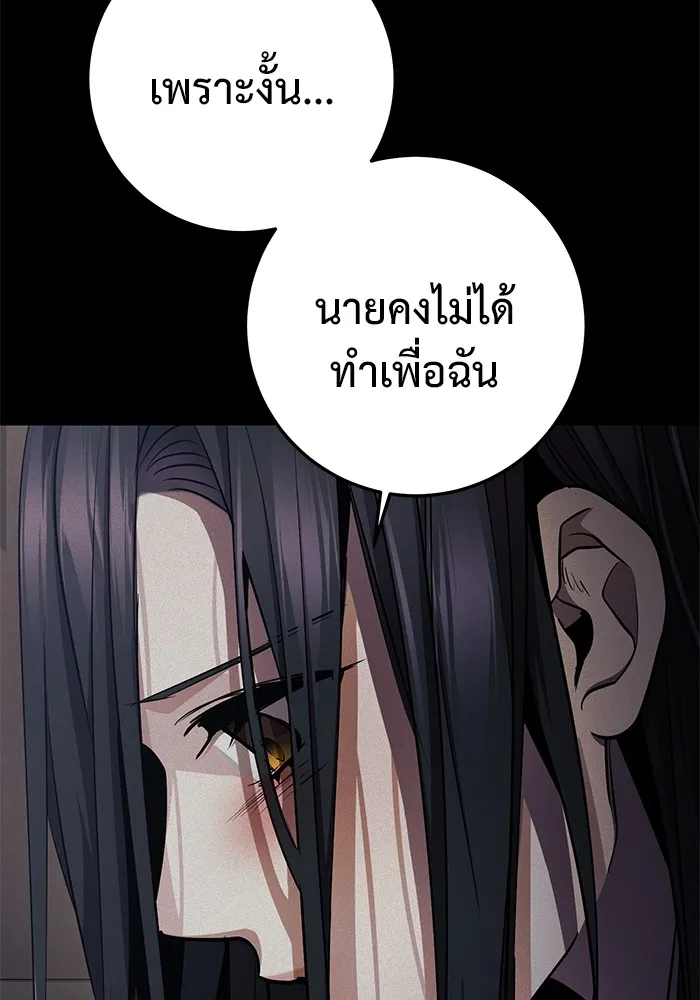 หน้า 187