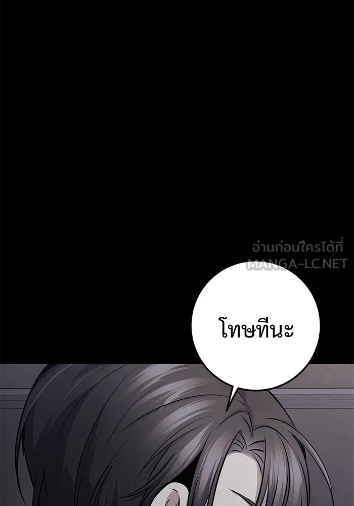 หน้า 189
