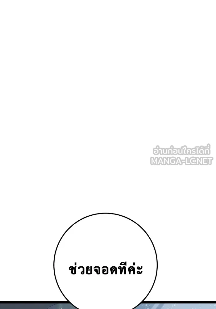 หน้า 213