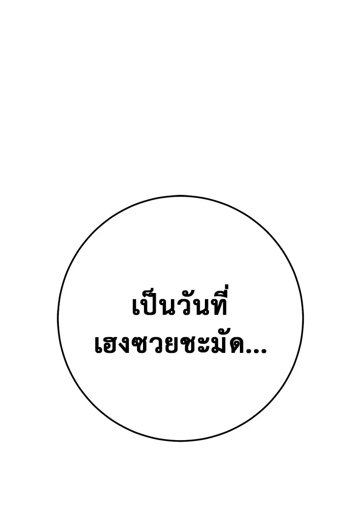 หน้า 223