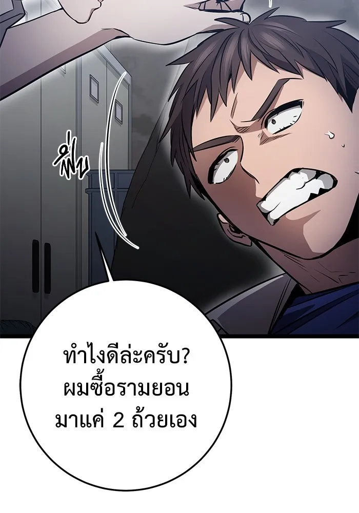 หน้า 64