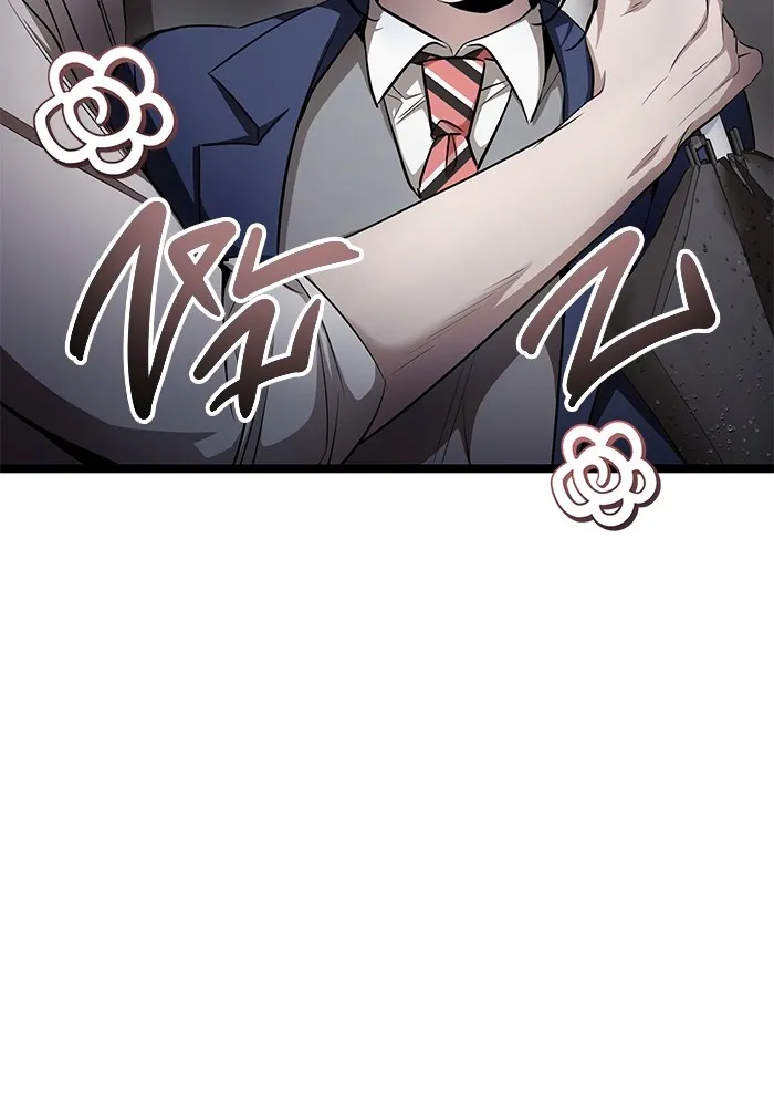 หน้า 88