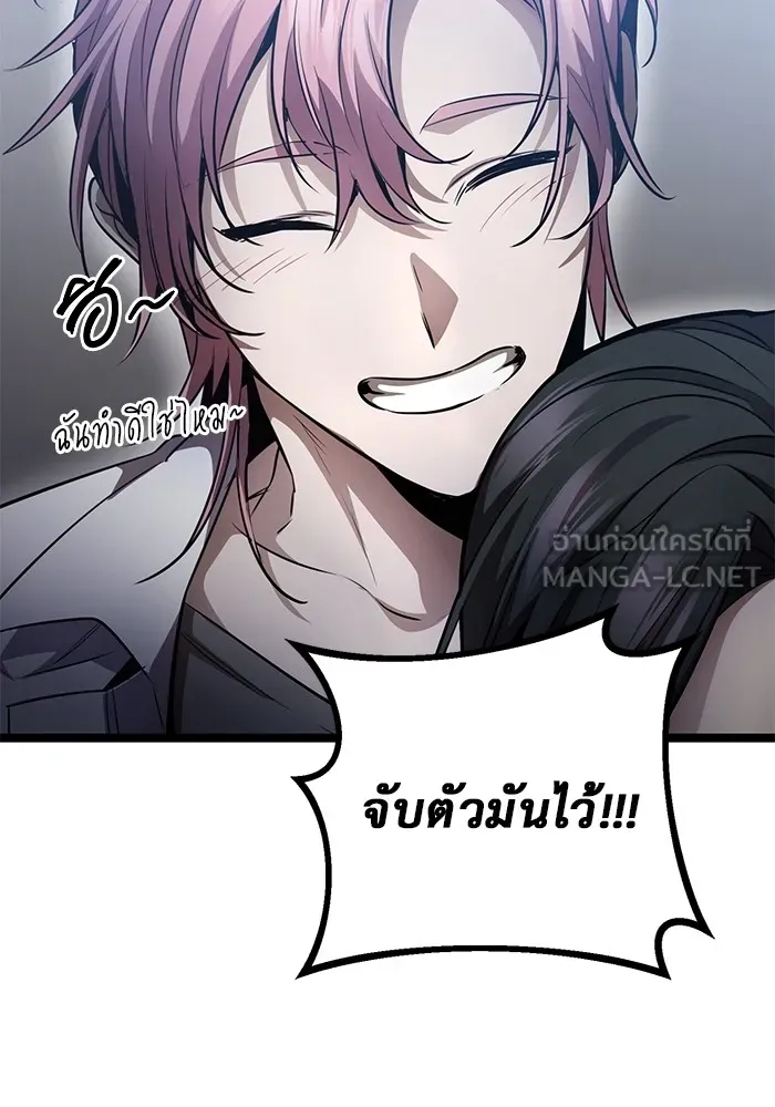 หน้า 108
