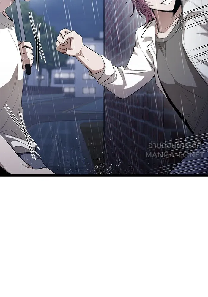 หน้า 123