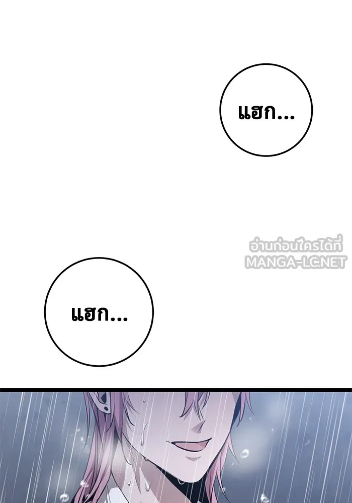 หน้า 153