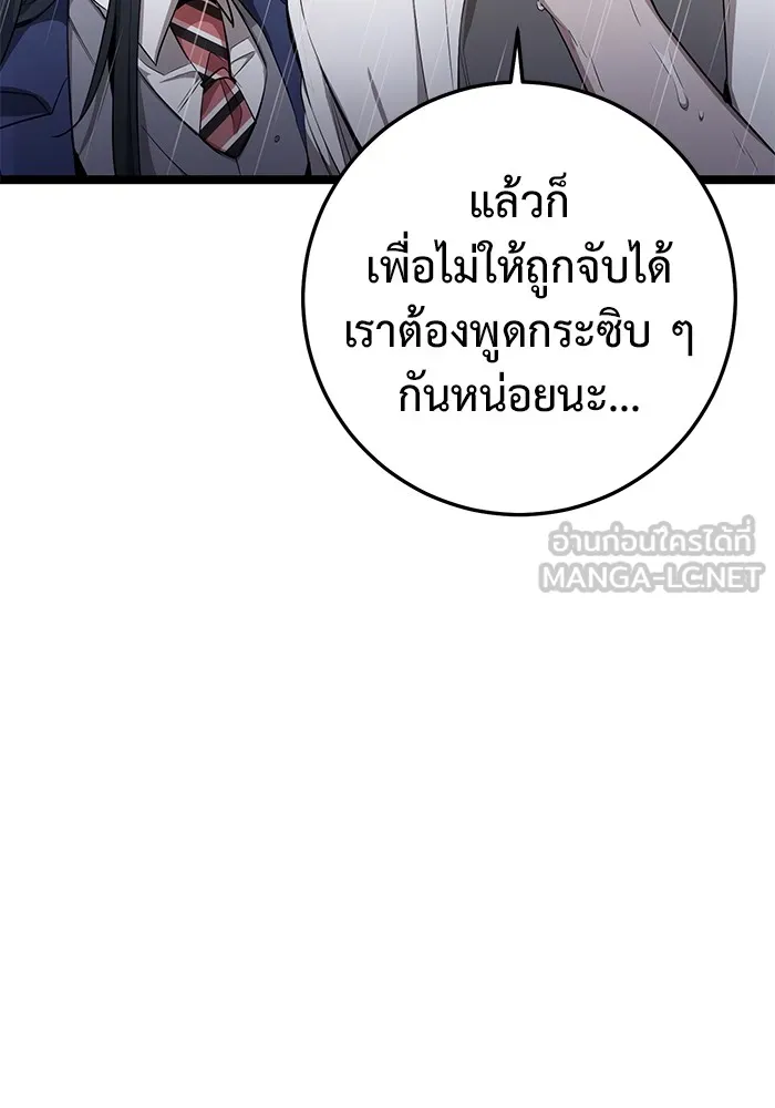 หน้า 162